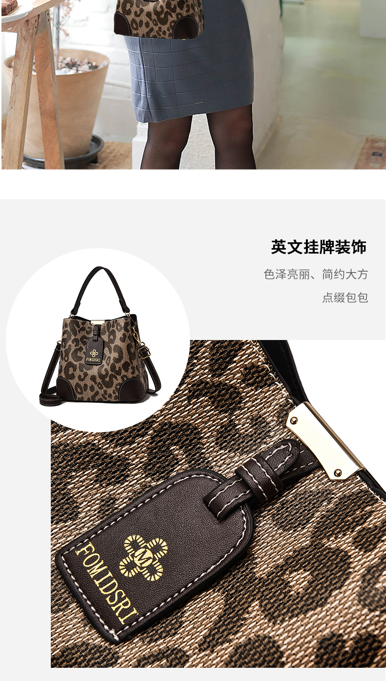 Live bucket bag female 2021 autumn fashion leopard handbag large capacity Korean version One Shoulder Messenger Bag tide