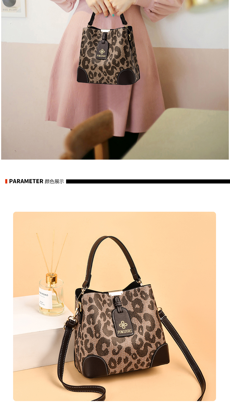Live bucket bag female 2021 autumn fashion leopard handbag large capacity Korean version One Shoulder Messenger Bag tide