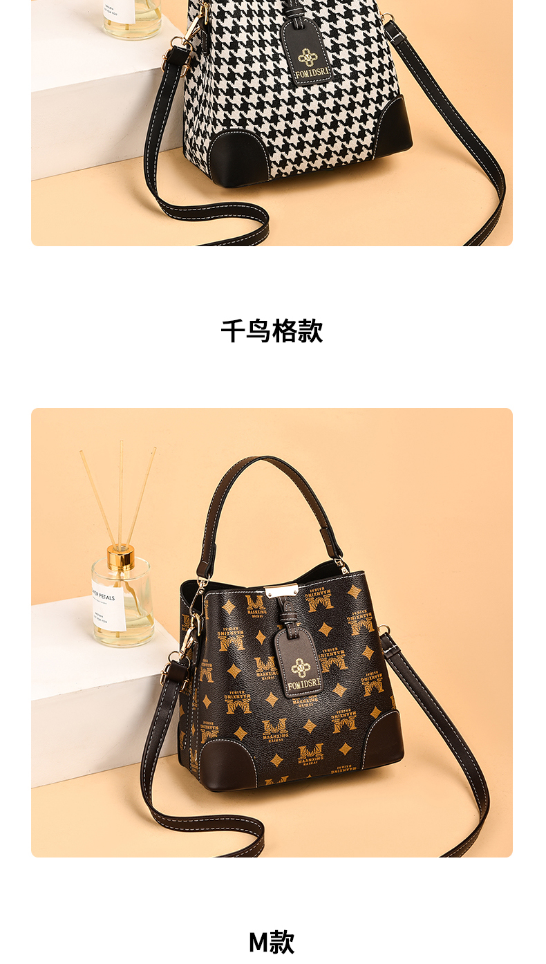 Live bucket bag female 2021 autumn fashion leopard handbag large capacity Korean version One Shoulder Messenger Bag tide