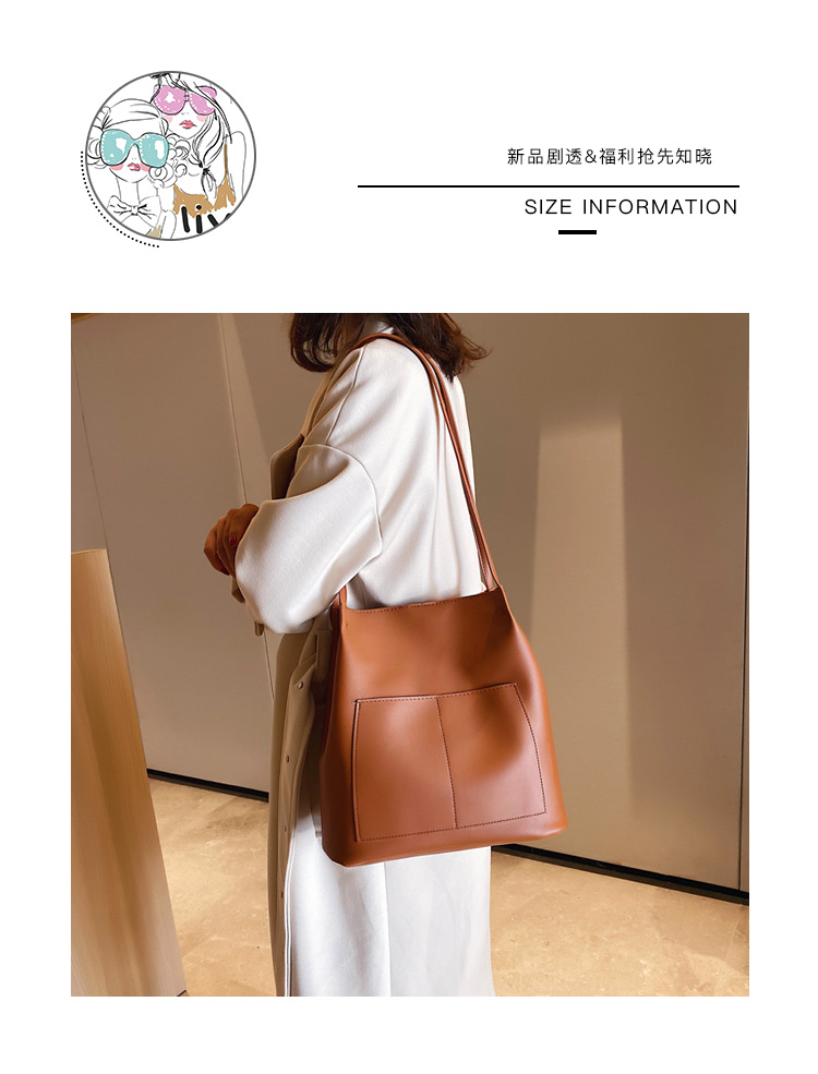 Double-Shoulder College Student Female 2020 Simple Fashion Small and Large Bucket Bag Korean-Style Large-Capacity Pu Bag