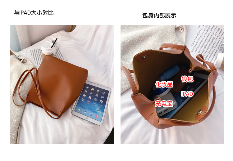 Double-Shoulder College Student Female 2020 Simple Fashion Small and Large Bucket Bag Korean-Style Large-Capacity Pu Bag