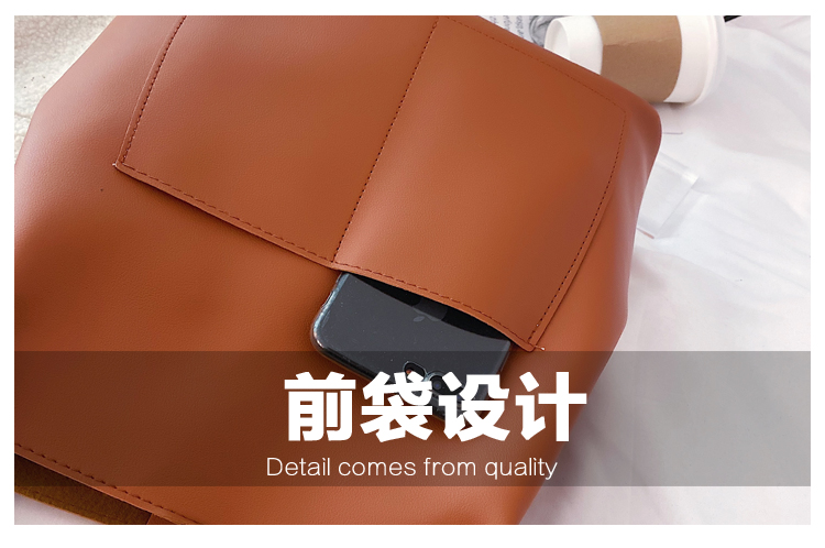 Double-Shoulder College Student Female 2020 Simple Fashion Small and Large Bucket Bag Korean-Style Large-Capacity Pu Bag