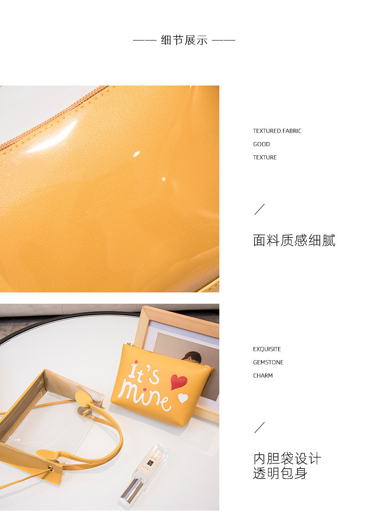 Women's Foreign Trade Bags 2021 Summer Autumn New Style Korean Style Trendy Printing Transparent Son Mother Bag Shoulder Crossbody Portable Bucket Bag Women's Foreign Trade Bags 2021 Summer Autumn New Style Korean Style Trendy Printing Transparent Son Mother Bag Shoulder Crossbody Portable Bucket Bag