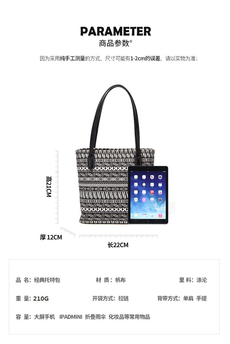Vintage National Style Printed Canvas Bucket Bag 2020 Summer New Women's Shoulder Handbag Fashion Tote Bag