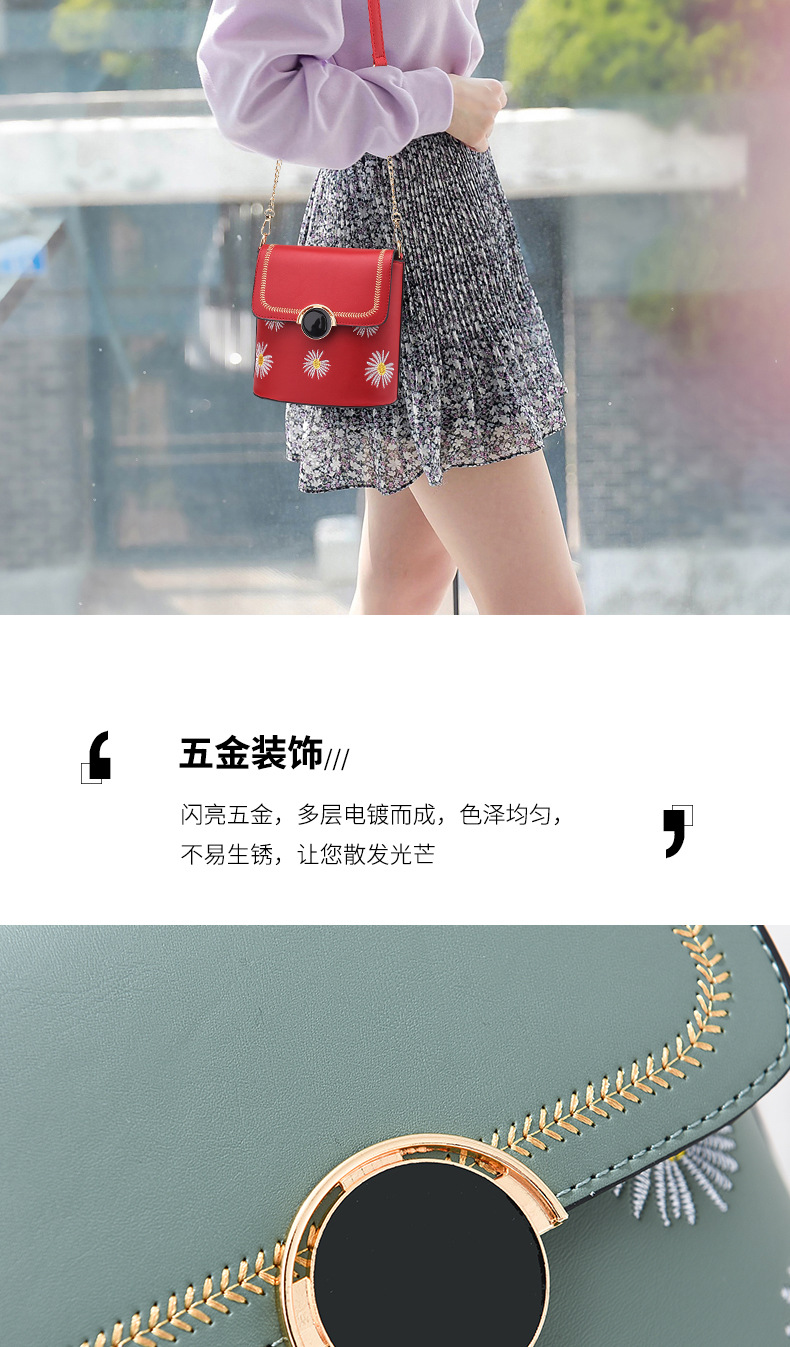Women's Bucket bag 2020 New one-shoulder cross-body bag Korean fashion trend Daisy bag