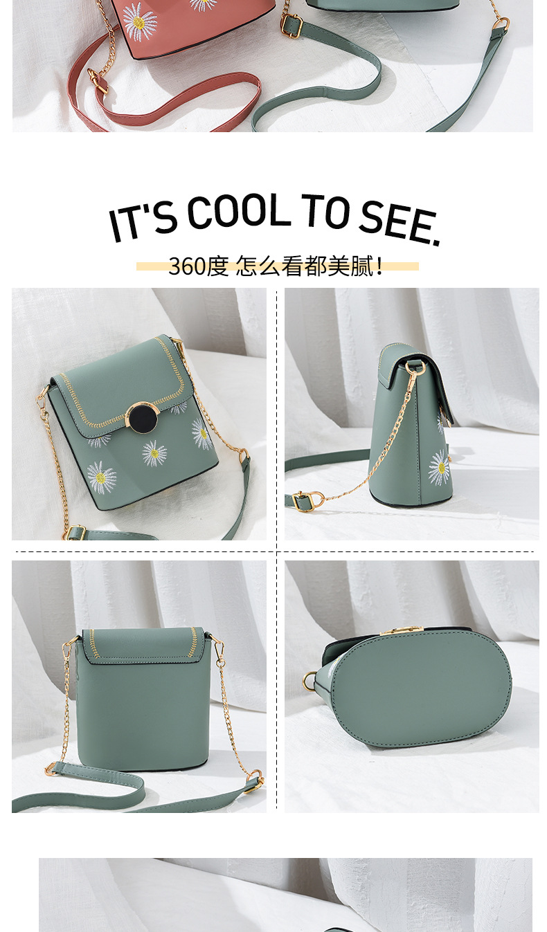 Women's Bucket bag 2020 New one-shoulder cross-body bag Korean fashion trend Daisy bag