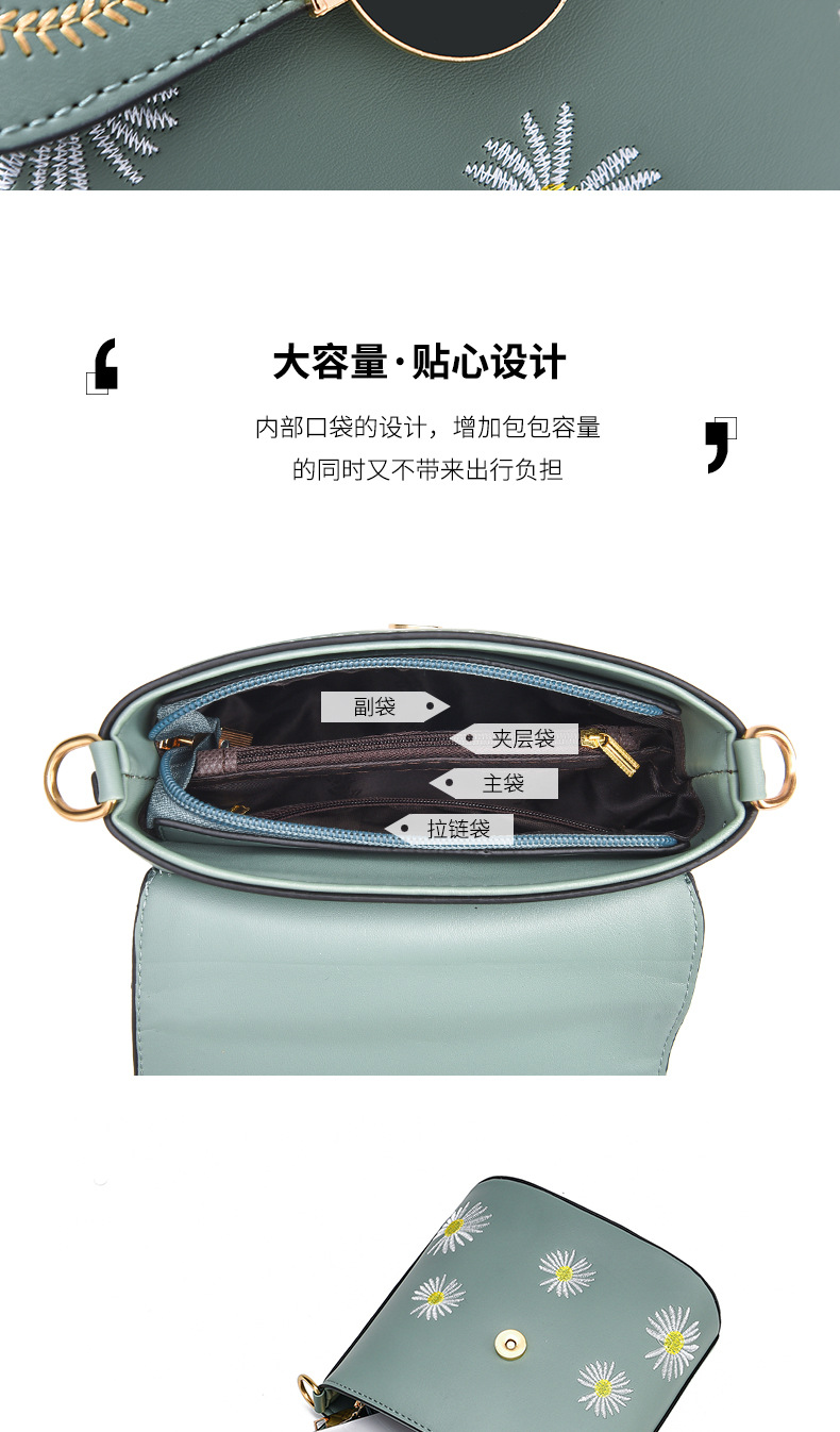 Simple Daisy bucket bag for women 2020 new line of floor stalls supply for women students with single-shoulder bags