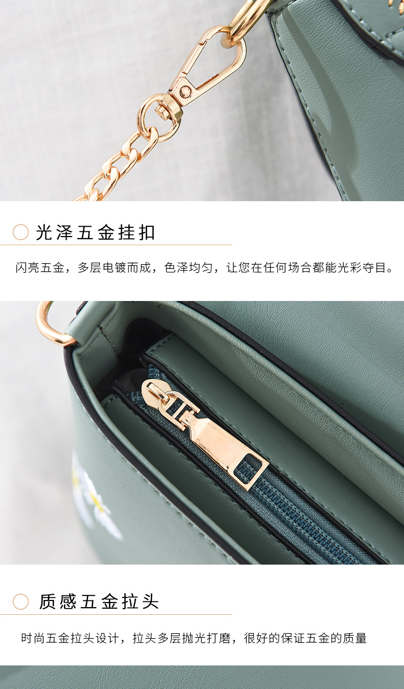 Simple Daisy bucket bag for women 2020 new line of floor stalls supply for women students with single-shoulder bags