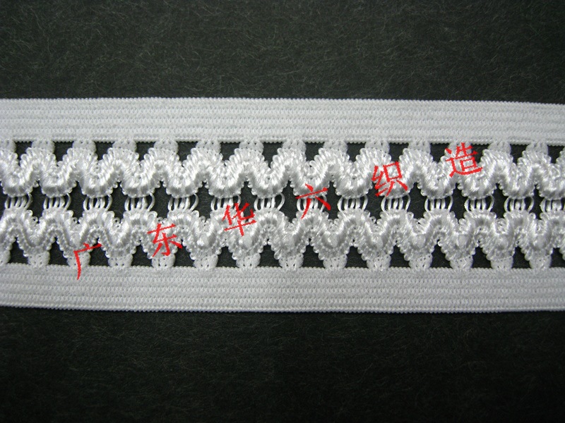 Nylon nylon polyester with symmetrical teeth side webbing lace between factory direct Nylon nylon polyester with symmetrical teeth side webbing lace between factory direct