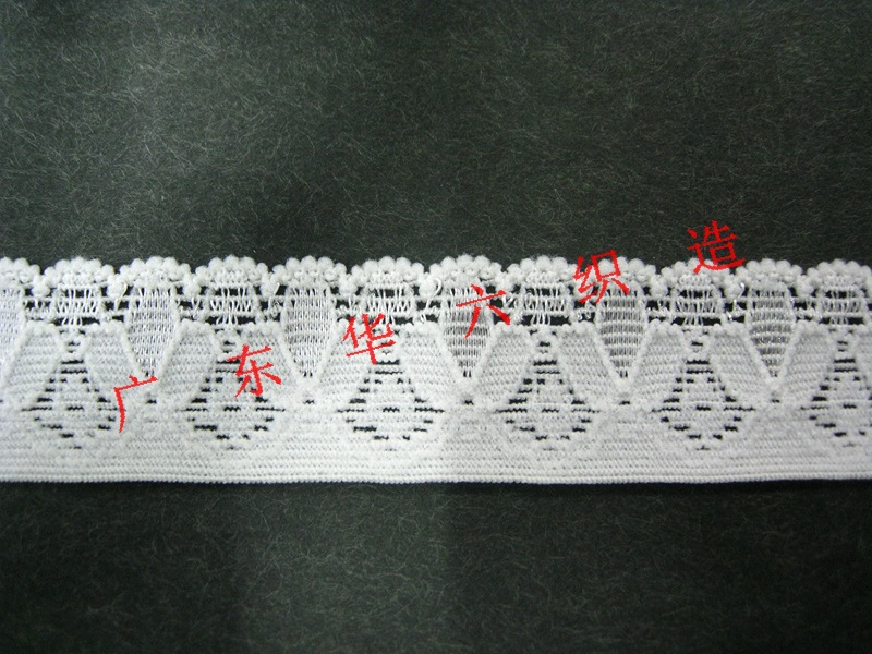 Wholesale nylon thread side webbing lace nylon Polyester mesh vision factory direct Wholesale nylon thread side webbing lace nylon Polyester mesh vision factory direct