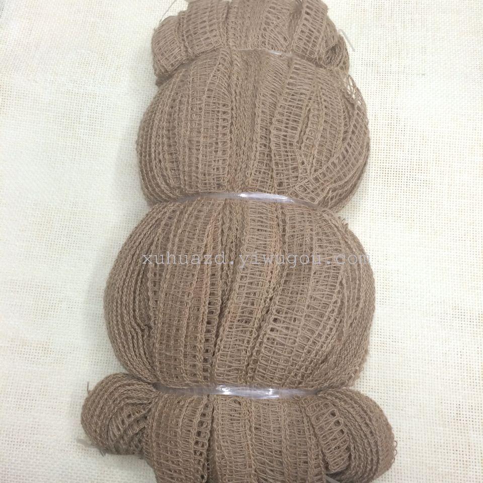 Hemp twine Ribbon webbing 2 cm rope rows of twine line