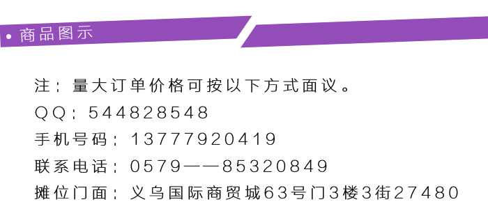 No. 5 nylon metal webbing splice No. 5 nylon metal webbing splice