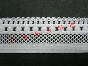 Nylon nylon polyester cotton balls in the Middle symmetric tooth side webbing lace factory direct