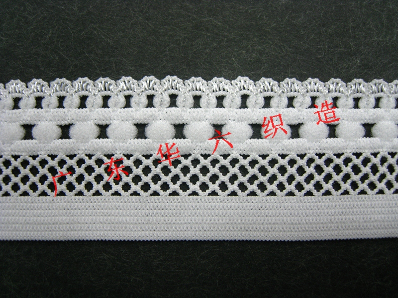 Nylon nylon polyester cotton balls in the Middle symmetric tooth side webbing lace factory direct