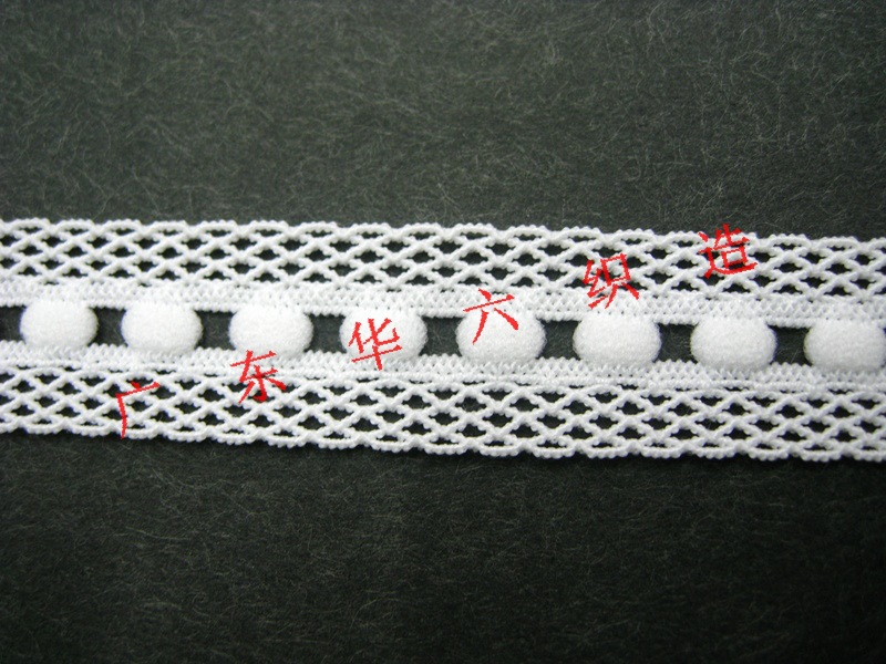 Nylon nylon polyester cotton balls in the Middle symmetric tooth side webbing lace factory direct Nylon nylon polyester cotton balls in the Middle symmetric tooth side webbing lace factory direct