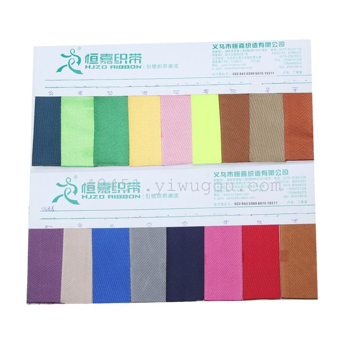 Nylon webbing/clothing shoes bags accessories vintage Jacquard embroidered gold silk bags