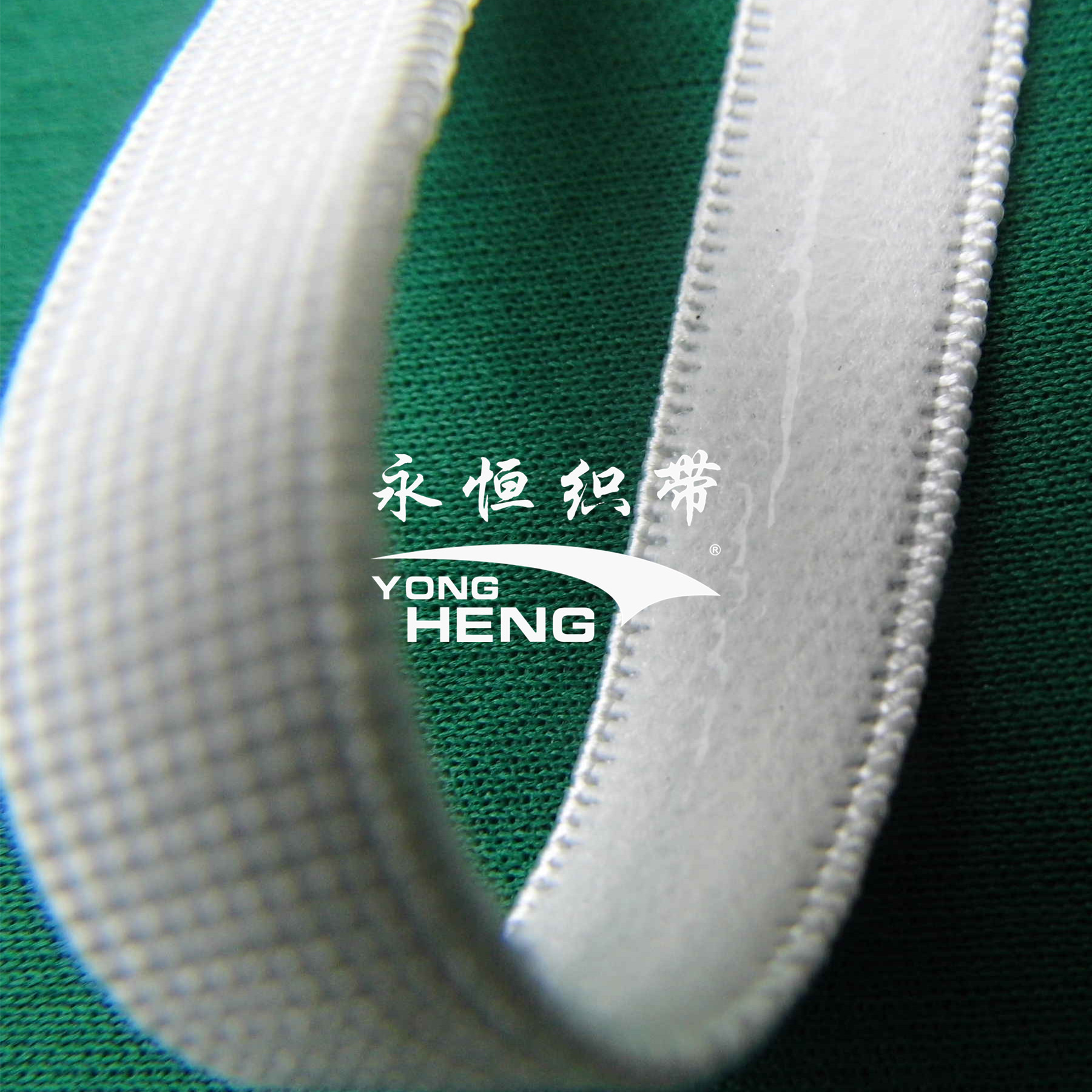 【 eternal webbing 】 manufacturers supply color edge machine tooth edge nylon elastic belt nylon hook webbing 【 eternal webbing 】 manufacturers supply color edge machine tooth edge nylon elastic belt nylon hook webbing