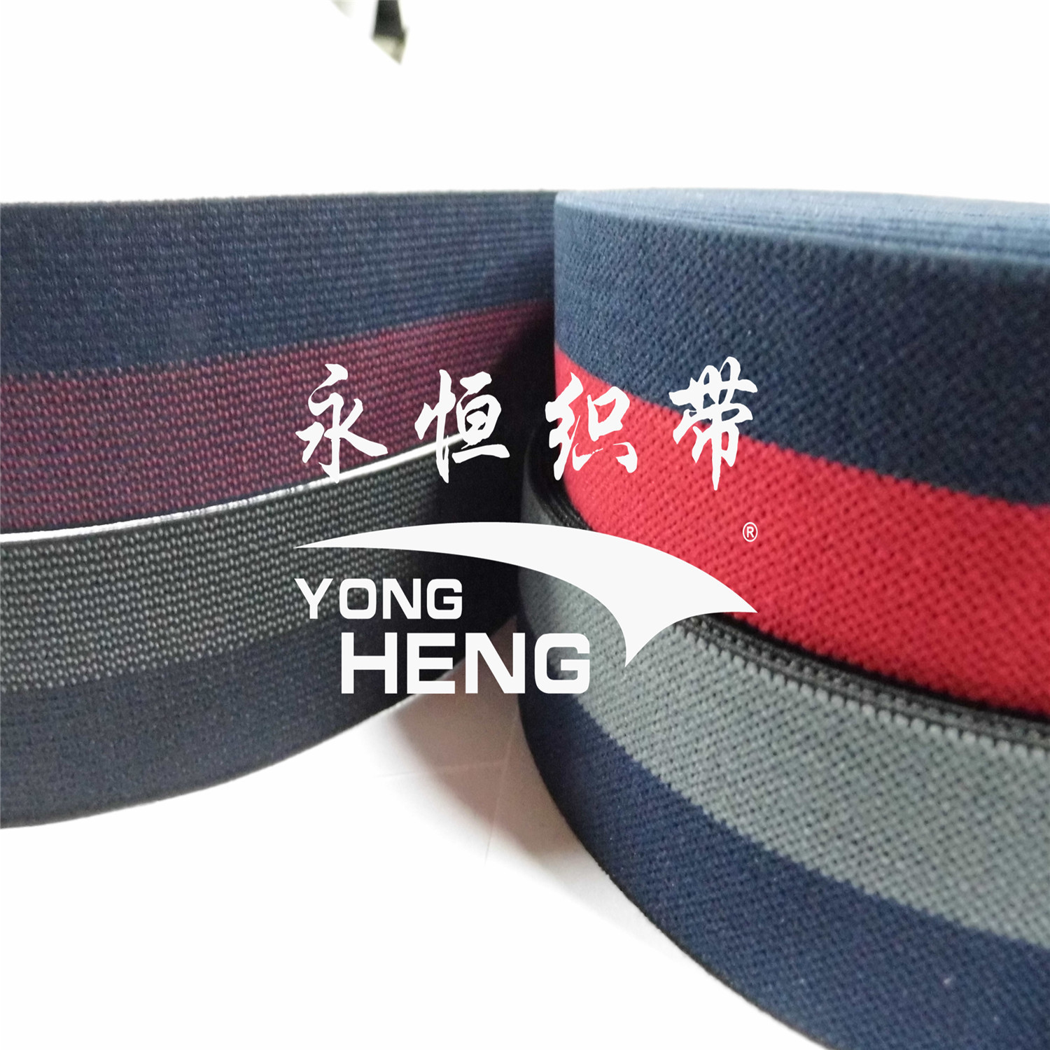【 eternal webbing 】 manufacturers supply color edge machine tooth edge nylon elastic belt nylon hook webbing 【 eternal webbing 】 manufacturers supply color edge machine tooth edge nylon elastic belt nylon hook webbing