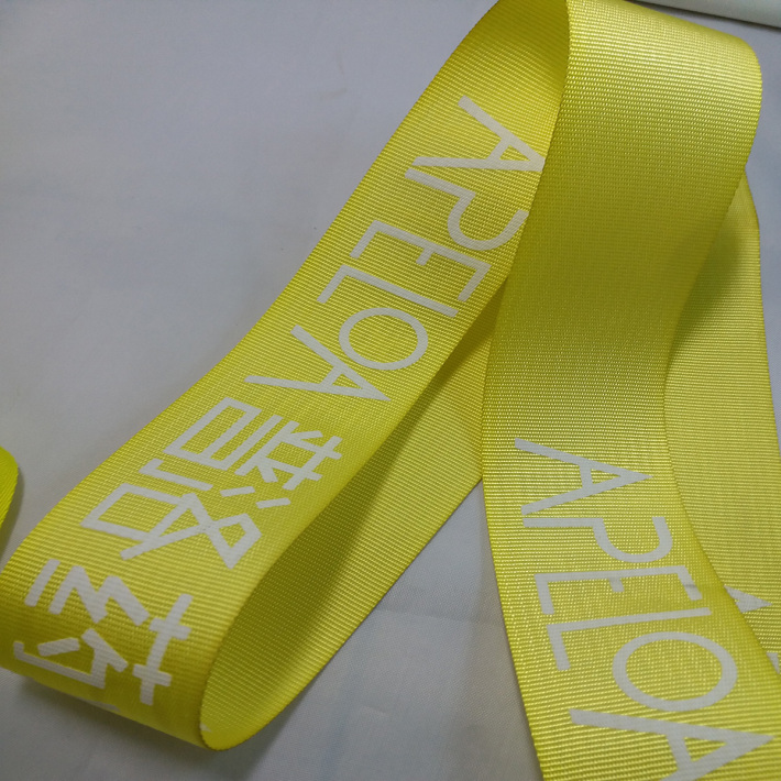 Polyester high strength webbing, nylon webbing, polypropylene webbing, cotton/polyester webbing. Polyester high strength webbing, nylon webbing, polypropylene webbing, cotton/polyester webbing.