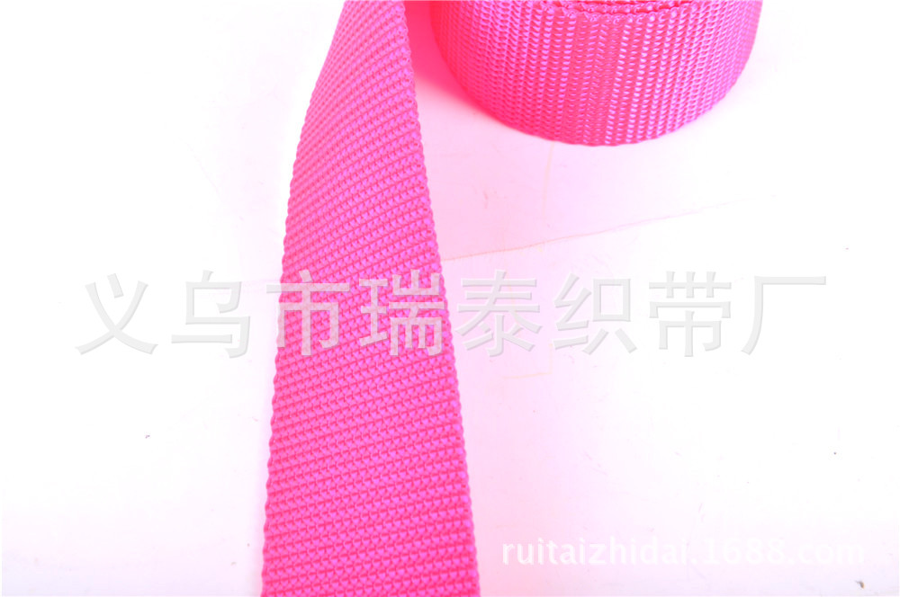 Factory direct supply PP webbing polypropylene webbing with polyester webbing with nylon Ribbon Factory direct supply PP webbing polypropylene webbing with polyester webbing with nylon Ribbon