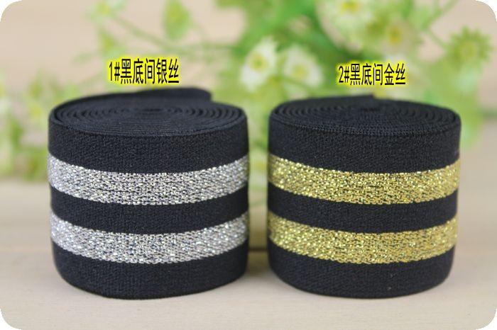 spun gold or silver nylon elastic webbing for garment spun gold or silver nylon elastic webbing for garment