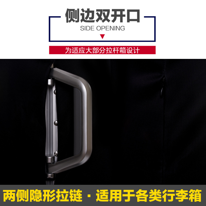 Suitcase Cover Luggage Trolley Case Protective Cover Dust Cover Elastic 2024262830Inch Thickening and WearResistant Suitcase Cover Luggage Trolley Case Protective Cover Dust Cover Elastic 2024262830Inch Thickening and WearResistant
