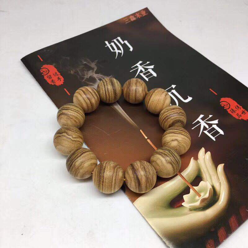 Vietnam Agarwood Bracelet Milk Fragrance Wood Men's and Women's Same Buddha Beads Bracelet Milk Fragrance Eaglewood Bracelet Stall Running Rivers and Lakes Vietnam Agarwood Bracelet Milk Fragrance Wood Men's and Women's Same Buddha Beads Bracelet Milk Fragrance Eaglewood Bracelet Stall Running Rivers and Lakes