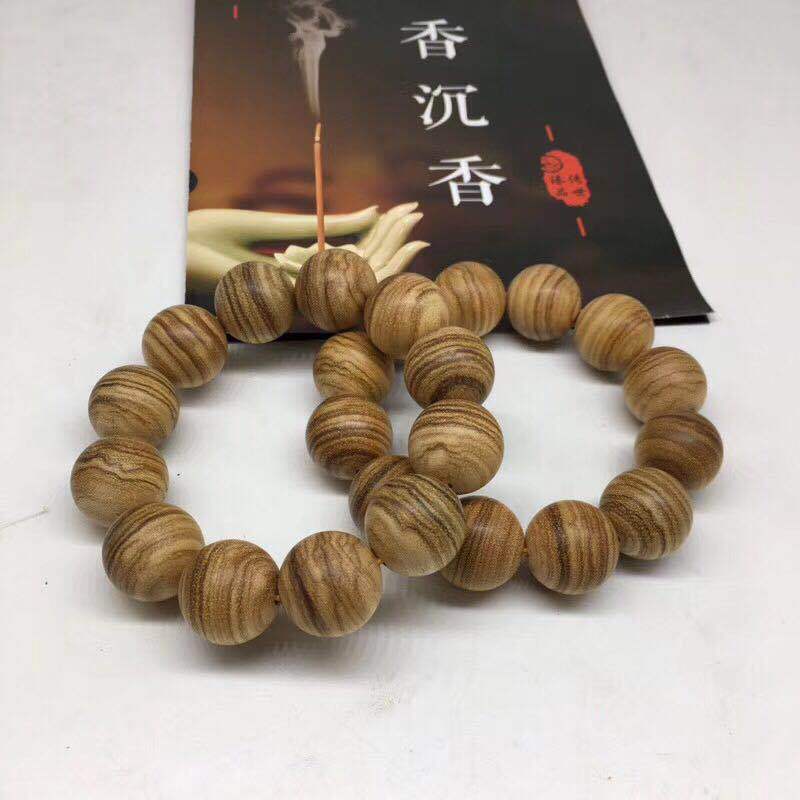 Vietnam Agarwood Bracelet Milk Fragrance Wood Men's and Women's Same Buddha Beads Bracelet Milk Fragrance Eaglewood Bracelet Stall Running Rivers and Lakes Vietnam Agarwood Bracelet Milk Fragrance Wood Men's and Women's Same Buddha Beads Bracelet Milk Fragrance Eaglewood Bracelet Stall Running Rivers and Lakes
