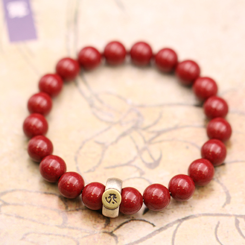 Fidelity Cinnabar Bracelet Female Rat Year Benming Buddha Bracelet Men&#039;s Raw Ore Purple Gold Sand Zodiac Bracelet Couple Ornament