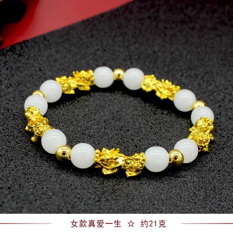Imitation Obsidian Gilt Pixiu Bracelet Men's and Women's Six-Word Proverb Buddha Beads Bracelet Cross-Border Sold Jewelry Factory Wholesale