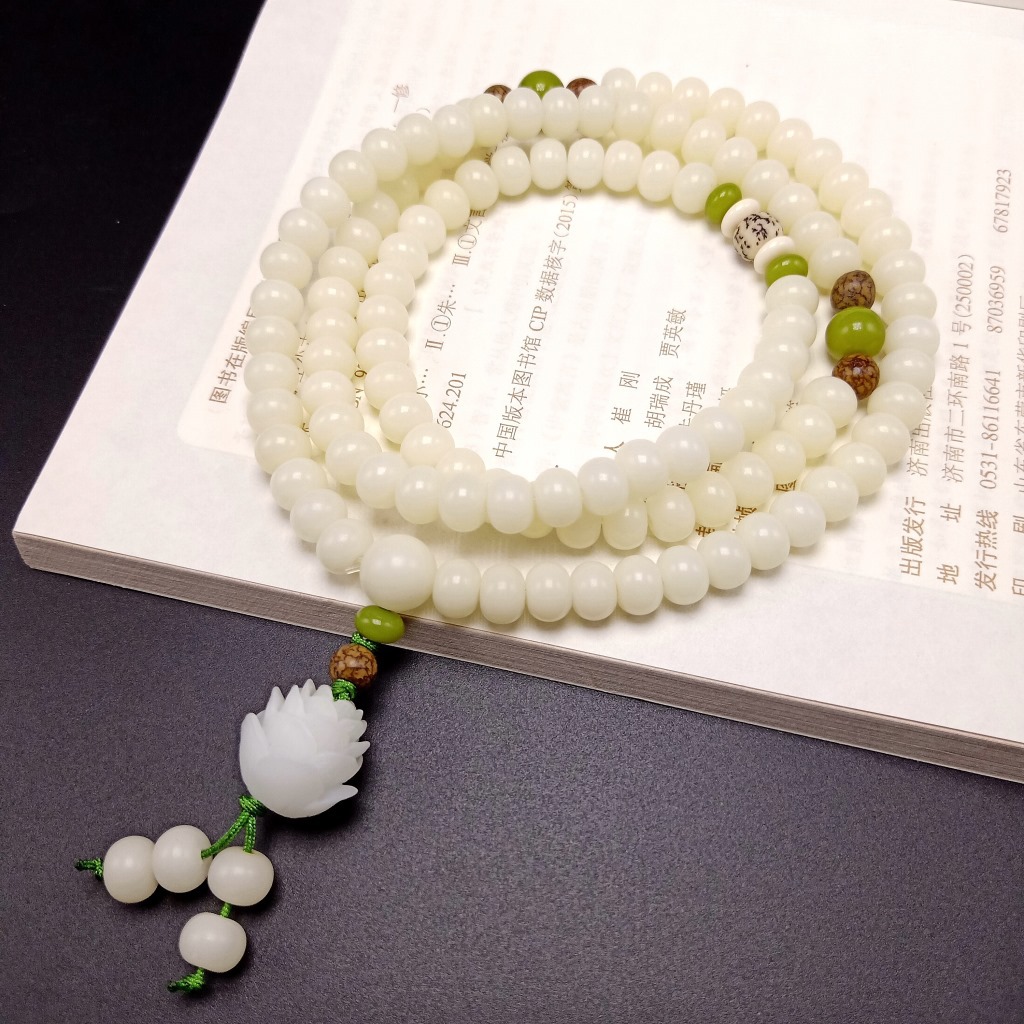 Buddha Beads Bracelet Hainan White Jade Bodhi 108 Multi-Circle Single Ring Bracelet Lotus Lotus Lotus Root Buddha Beads Bracelet Hainan White Jade Bodhi 108 Multi-Circle Single Ring Bracelet Lotus Lotus Lotus Root