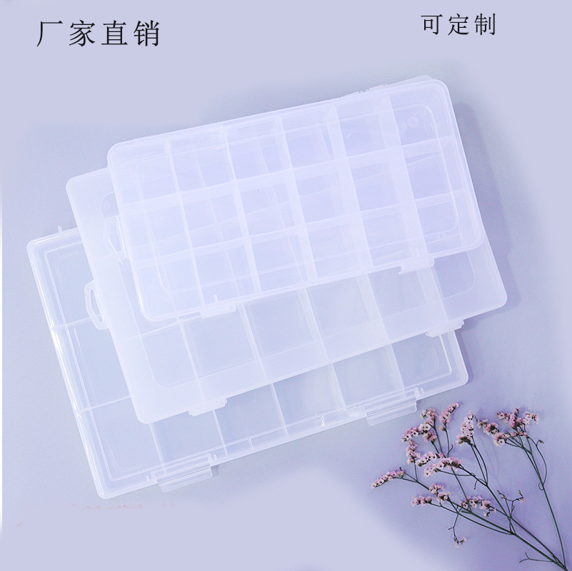 18-Grid Plastic Box Material Beaded Desktop Storage Box Jewelry Box Portable Bracelet Accessory Box Factory in Stock Wholesale