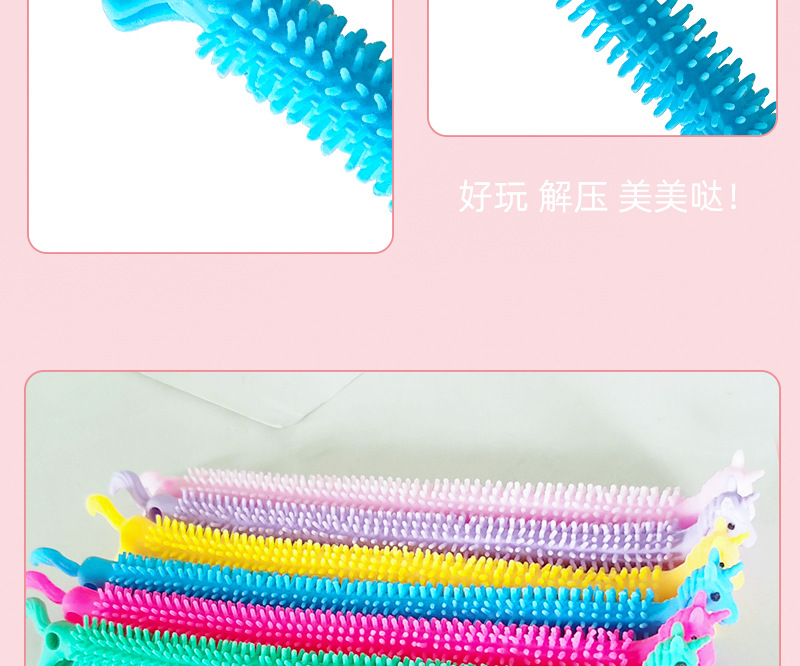 Unicorn Lala Children's Decompression Soft Glue Toy Bracelet Vent Noodles Unicorn Horse TPR Tension Elastic String