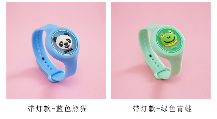 Cartoon Optical Repellent mosquito bracelet Child Flash anti-mosquito watch Summer plant mosquito bite Repellent clasp