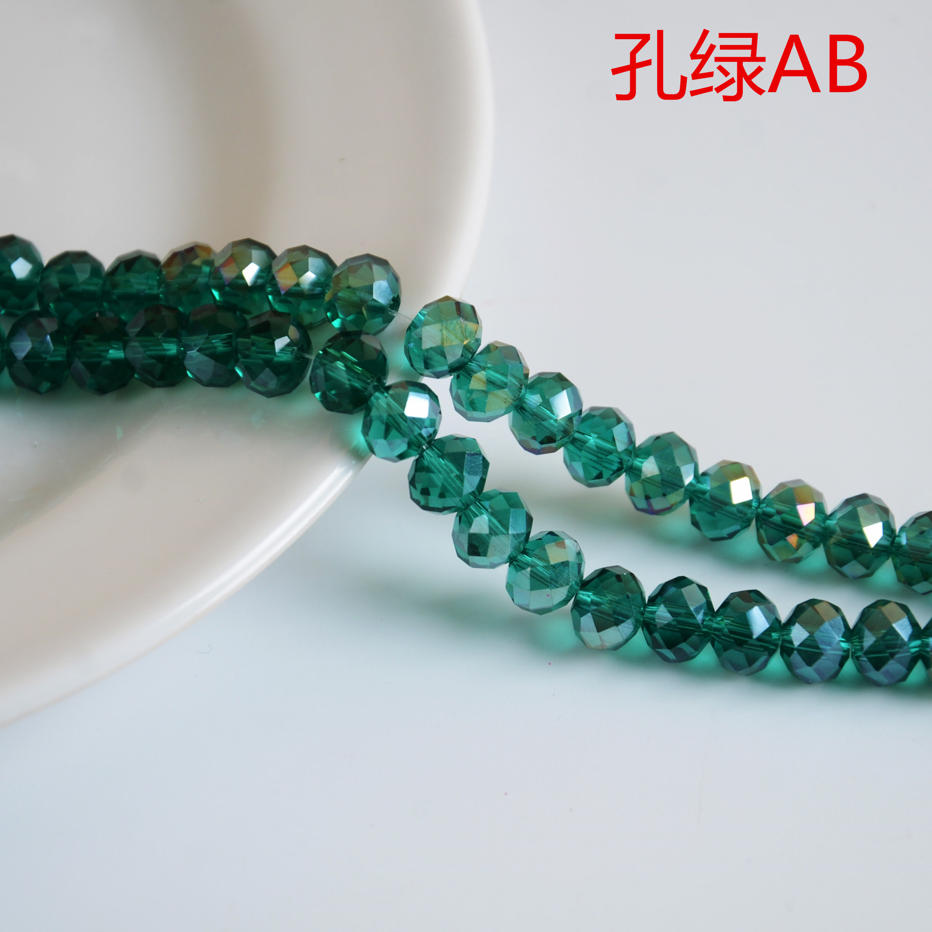 Fashion New Flat Beads Wheel Beads 4 Hole Green  Wholesale Bracelet DIY Loose Beads Accessories Accessories
