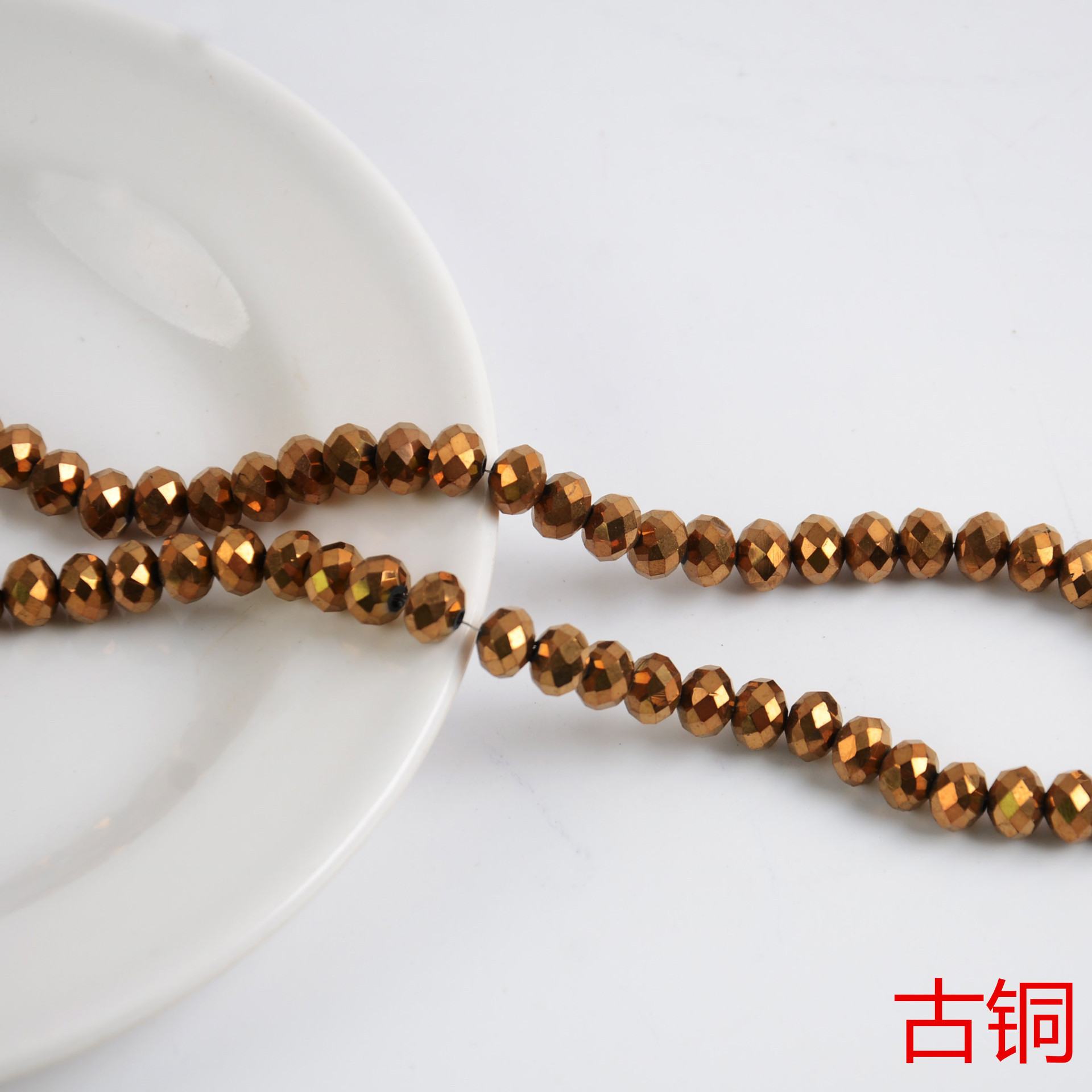 Fashion New Flat Beads Wheel Beads 4 Hole Green  Wholesale Bracelet DIY Loose Beads Accessories Accessories