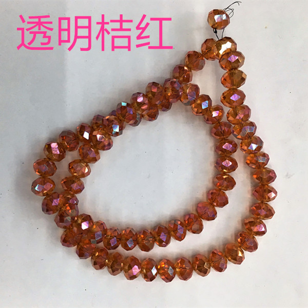 Fashion New Flat Beads Wheel Beads 4 Hole Green  Wholesale Bracelet DIY Loose Beads Accessories Accessories