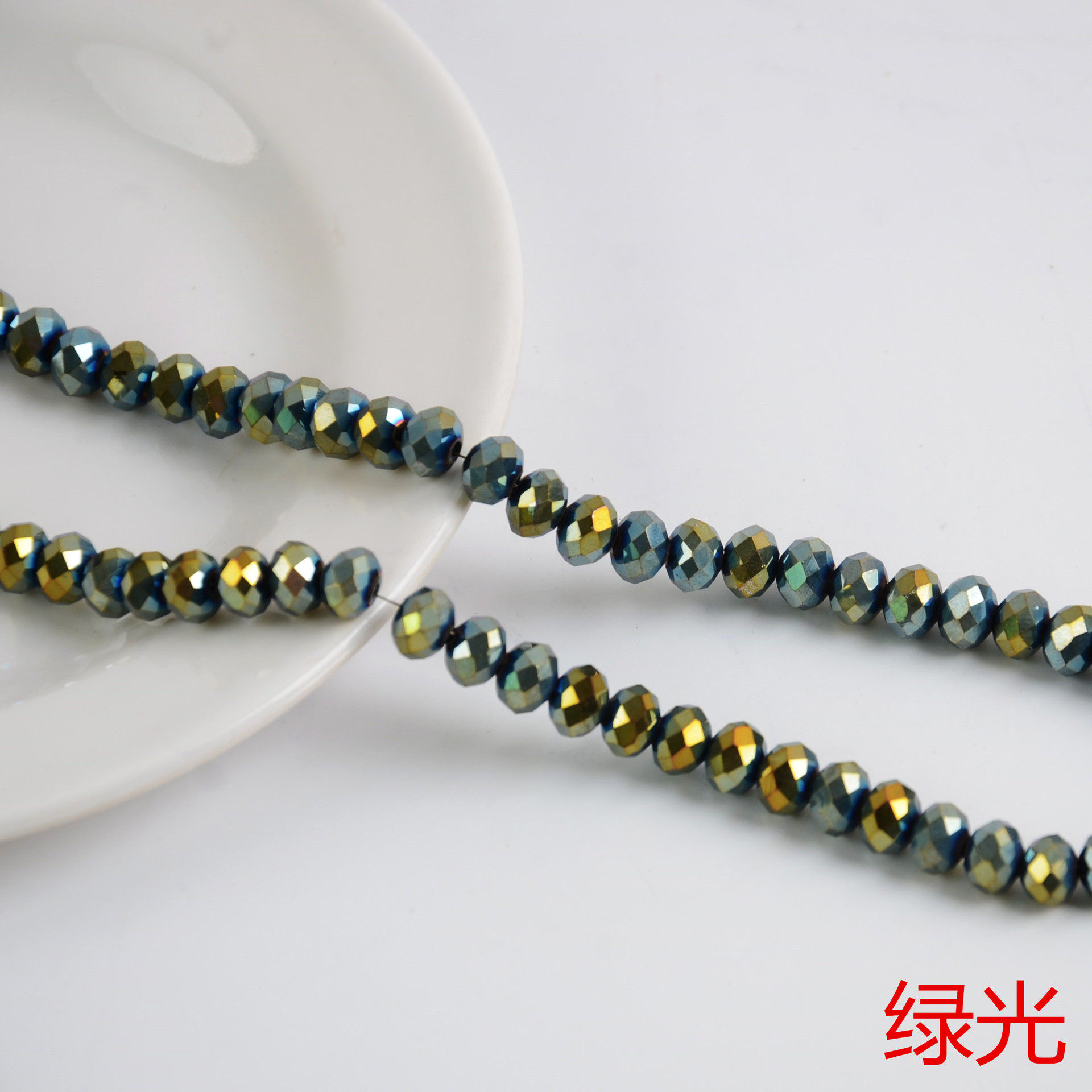 Fashion New Flat Beads Wheel Beads 4 Hole Green  Wholesale Bracelet DIY Loose Beads Accessories Accessories