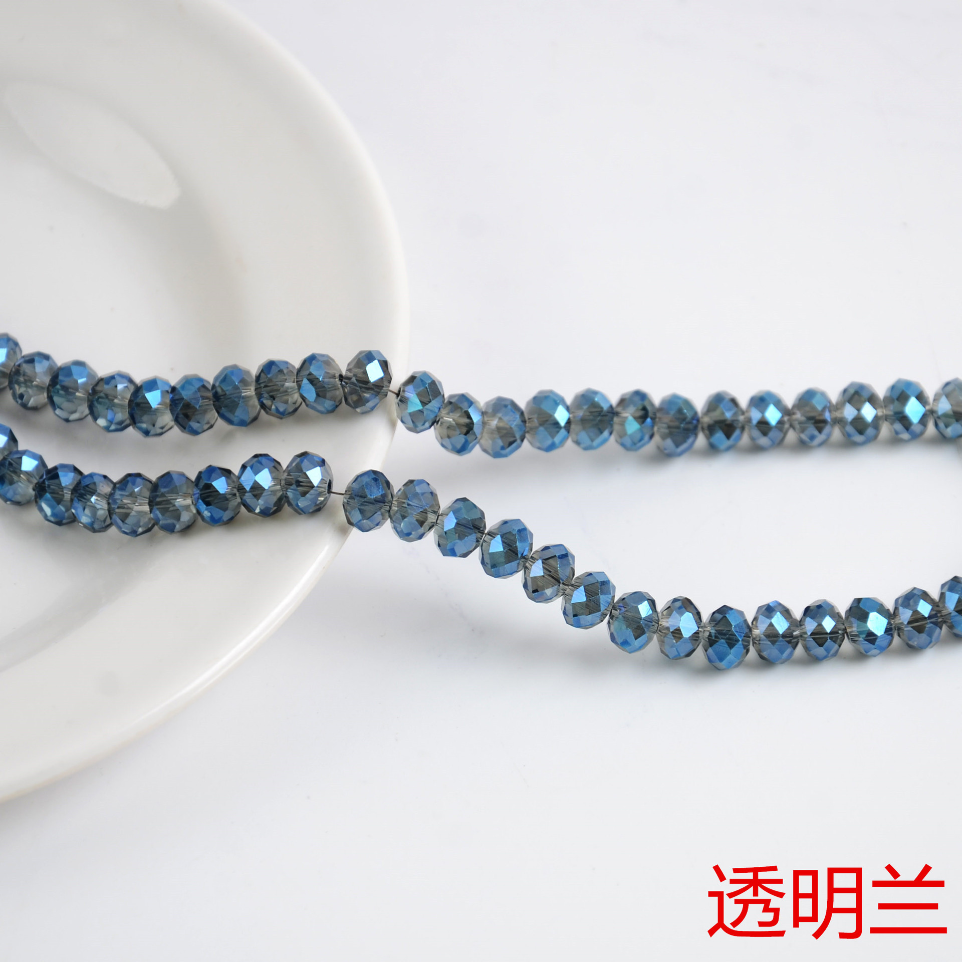 Fashion New Flat Beads Wheel Beads 4 Hole Green  Wholesale Bracelet DIY Loose Beads Accessories Accessories