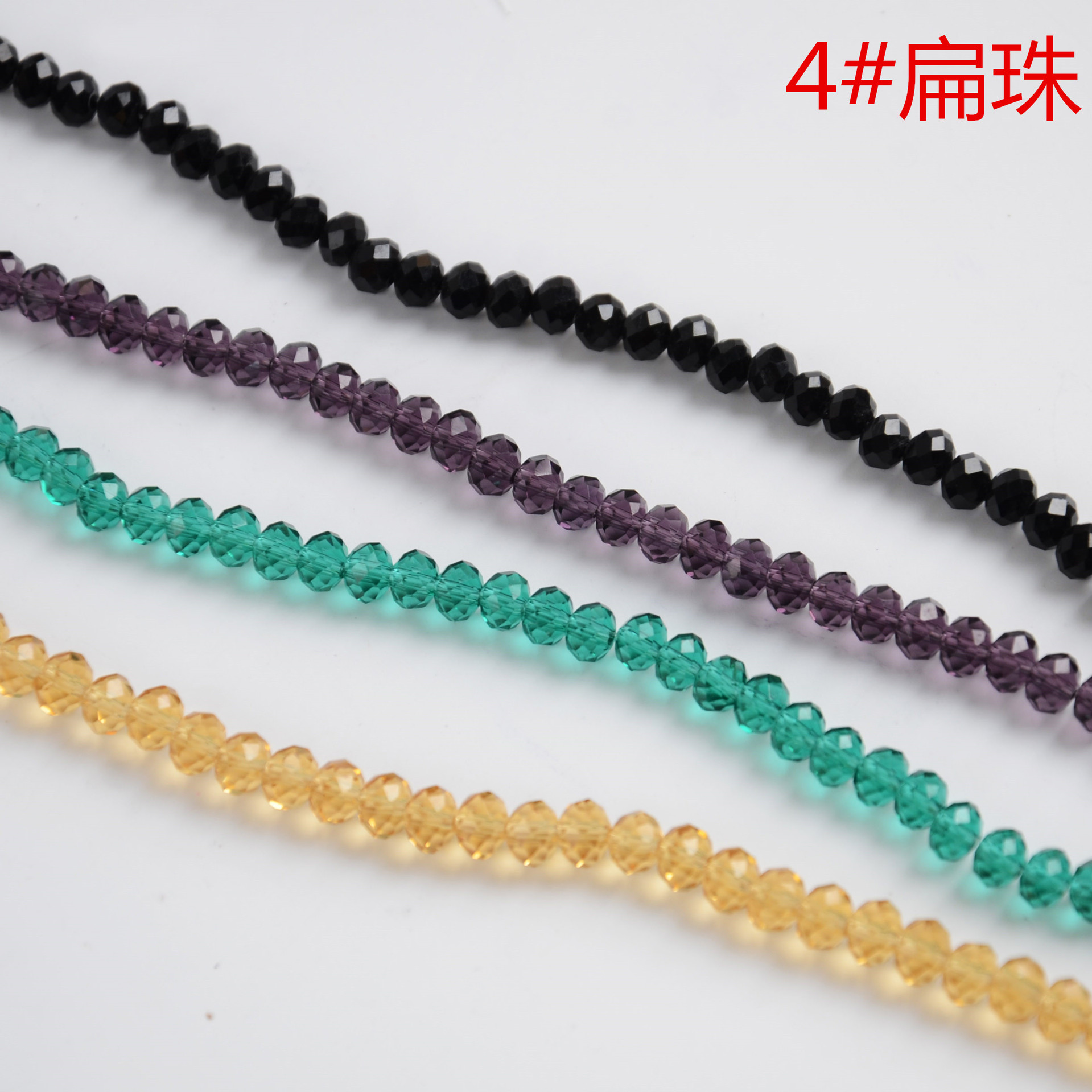 Fashion New Flat Beads Wheel Beads 4 Hole Green  Wholesale Bracelet DIY Loose Beads Accessories Accessories
