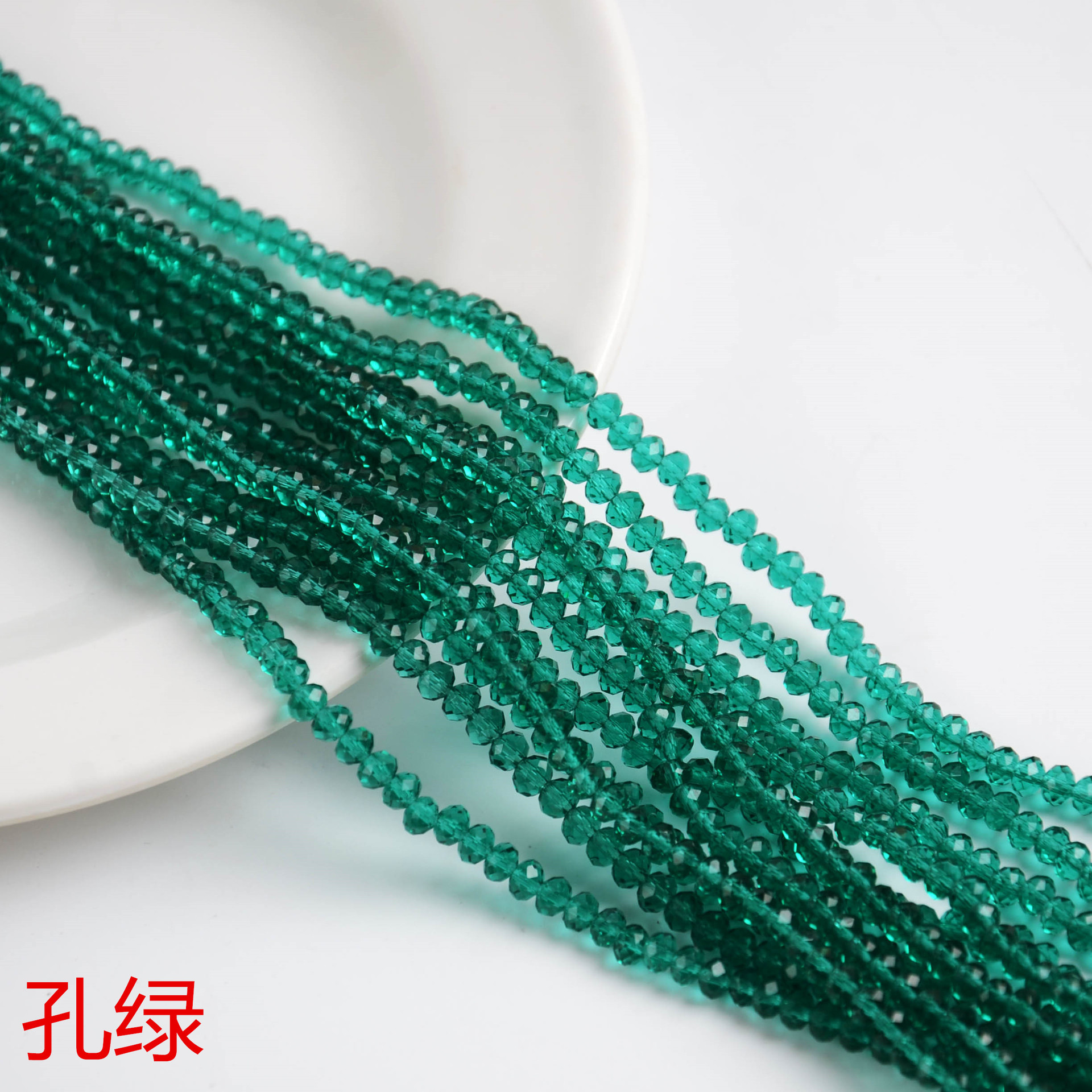 Fashion New Flat Beads Wheel Beads 4 Hole Green  Wholesale Bracelet DIY Loose Beads Accessories Accessories