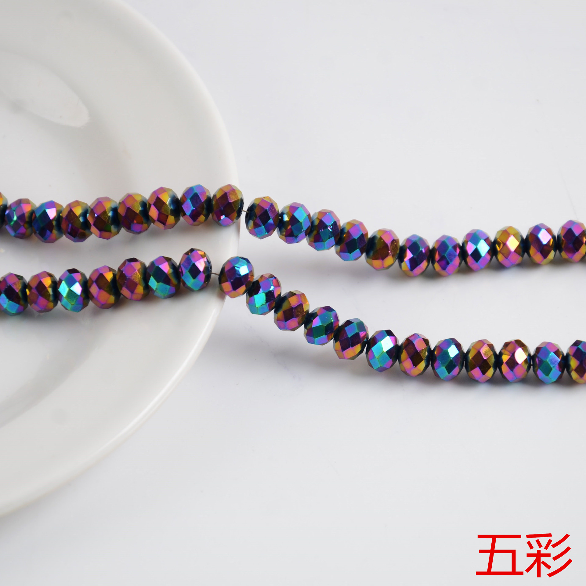 Fashion New Flat Beads Wheel Beads 4 Hole Green  Wholesale Bracelet DIY Loose Beads Accessories Accessories