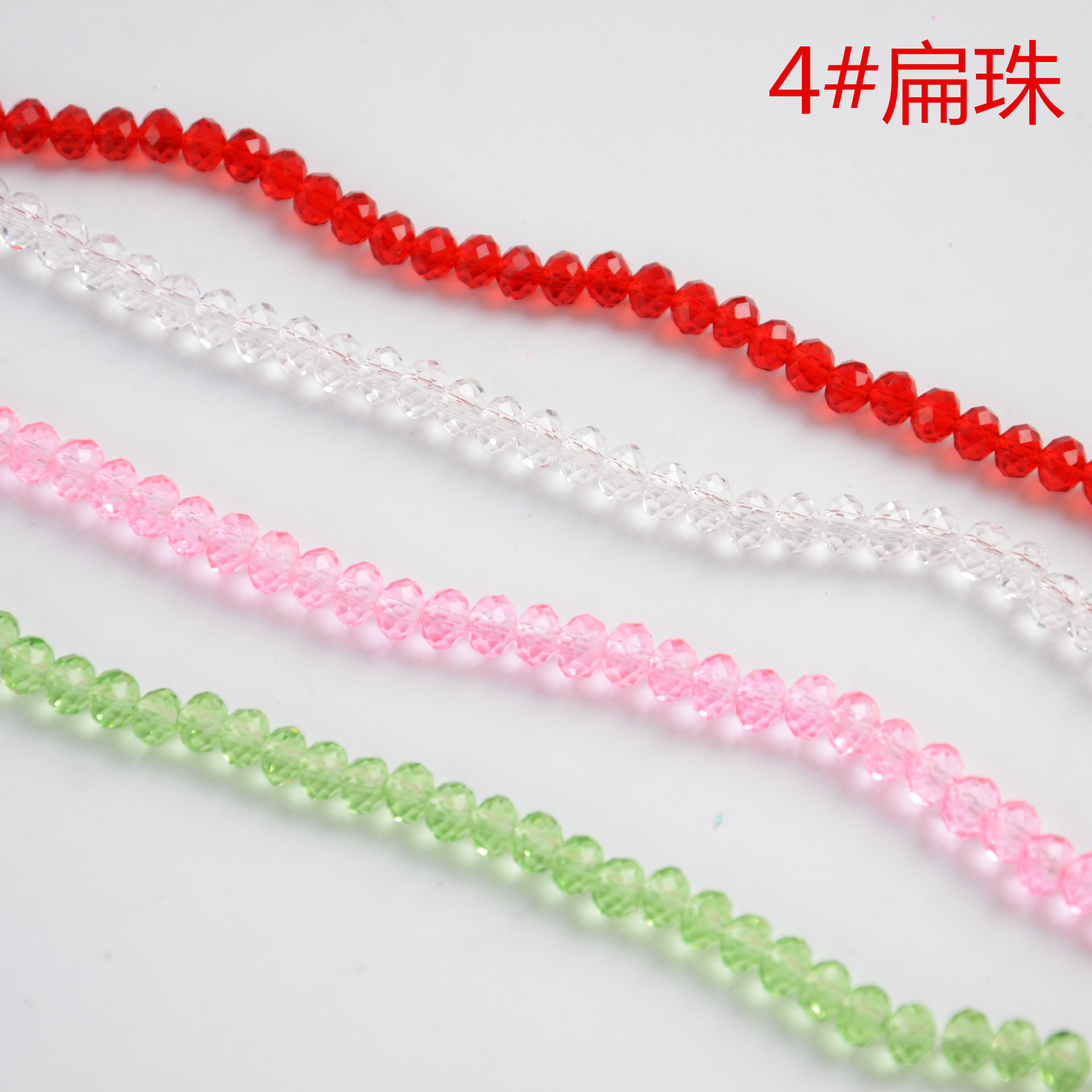 Fashion New Flat Beads Wheel Beads 4 Hole Green  Wholesale Bracelet DIY Loose Beads Accessories Accessories