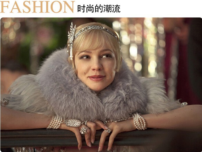 Great Gatsby Same Bracelet Ornament Ring Integrated Chain Yiwu Small Commodity Accessories Wholesale