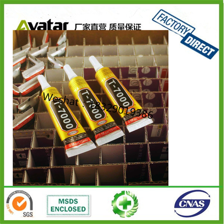 ZHANLIDA T7000 black glue bonding for Leather Rubber Metal DIY Bracelet Jewelry Accessories glue