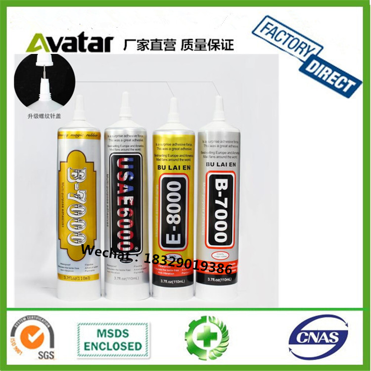 ZHANLIDA T7000 black glue bonding for Leather Rubber Metal DIY Bracelet Jewelry Accessories glue
