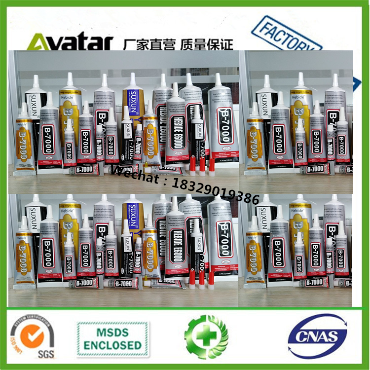 ZHANLIDA T7000 black glue bonding for Leather Rubber Metal DIY Bracelet Jewelry Accessories glue
