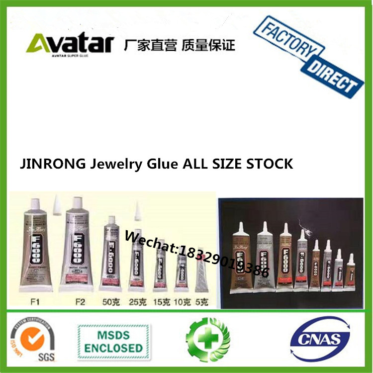 ZHANLIDA T7000 black glue bonding for Leather Rubber Metal DIY Bracelet Jewelry Accessories glue
