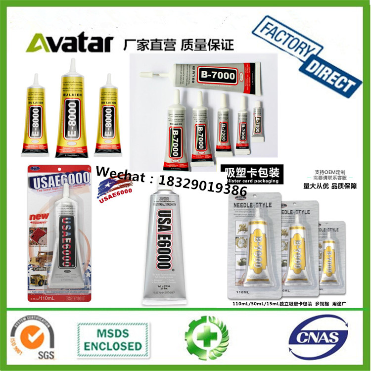 ZHANLIDA T7000 black glue bonding for Leather Rubber Metal DIY Bracelet Jewelry Accessories glue