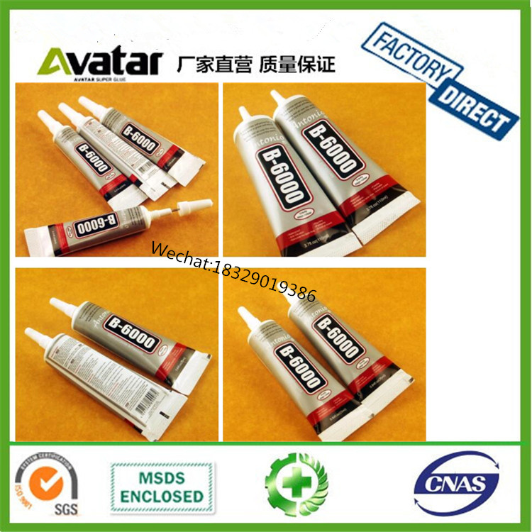 ZHANLIDA T7000 black glue bonding for Leather Rubber Metal DIY Bracelet Jewelry Accessories glue